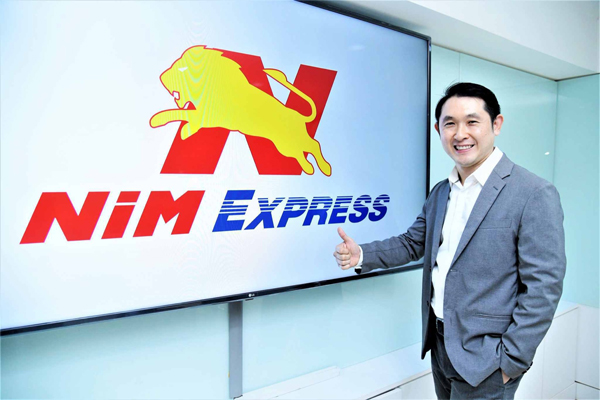 Nim Express